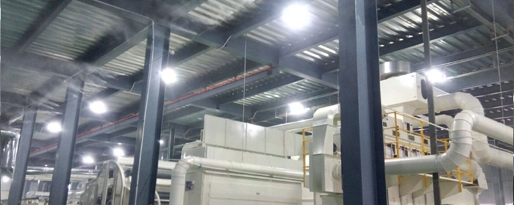 工業(yè)加濕器廠家