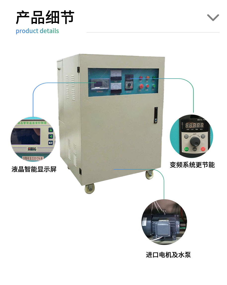 產(chǎn)品細(xì)節(jié)