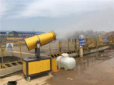 霧炮機的應(yīng)用領(lǐng)域及產(chǎn)品特性