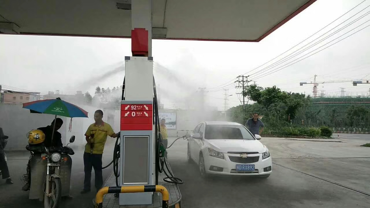 加油站工業加濕器