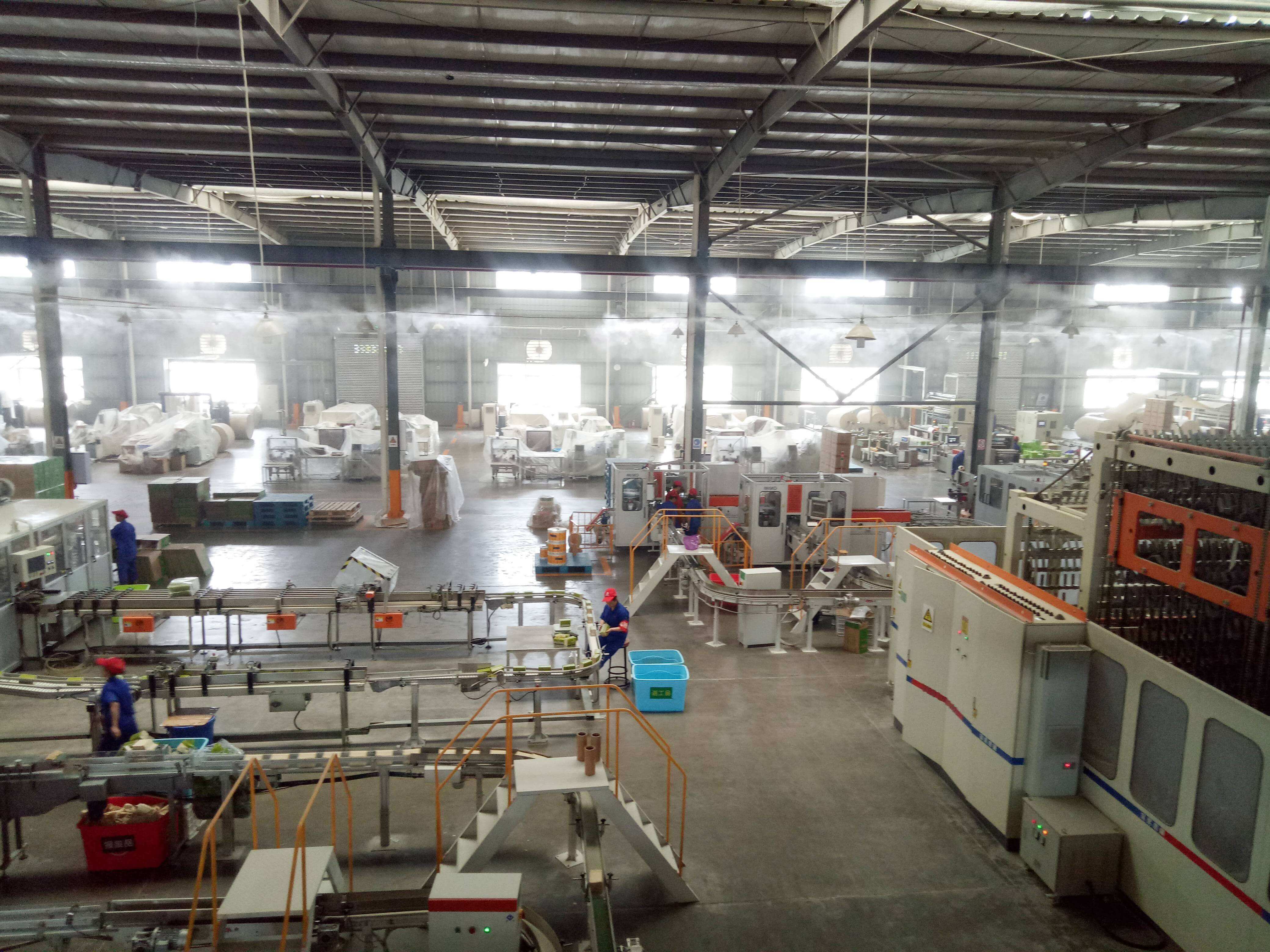 紙張生產工業加濕器